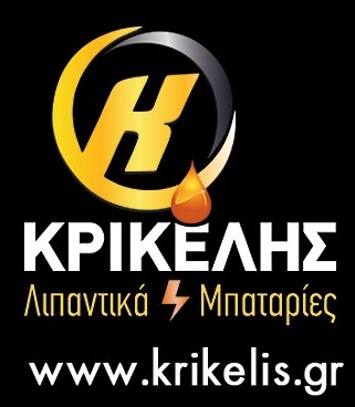thumbnail_ekso - Αντίγραφο.jpg